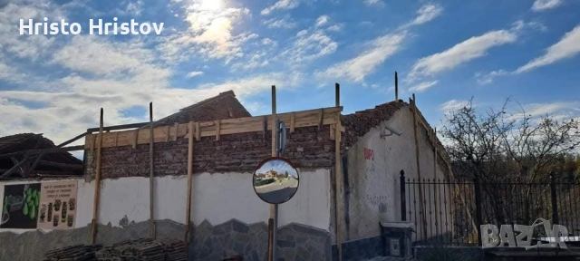 Строително ремонтни дейности 