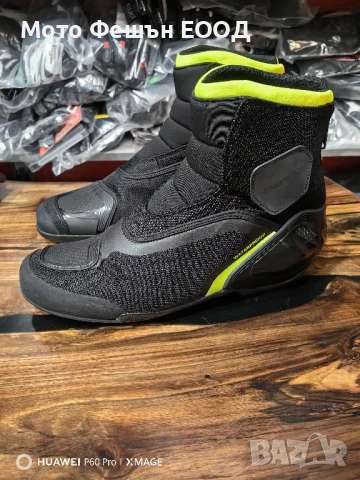 Боти Dainese Dinamica
Номер 47, снимка 5 - Аксесоари и консумативи - 51098199