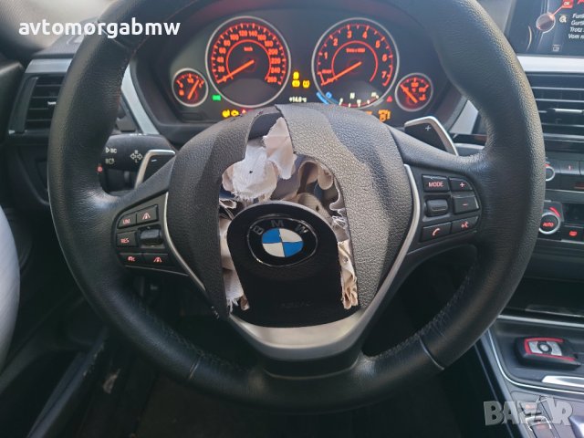 На части БМВ ГТ ф34 4х4 320и 184 коня / BMW GT F34 320I 184 HP, снимка 8 - Автомобили и джипове - 39815562