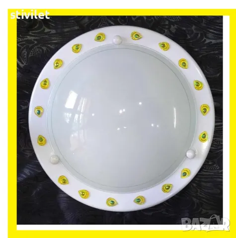 ПЛАФОН ПАУН  - НОВО- 3D ЕФЕКТ., снимка 3 - Лампи за таван - 47360337