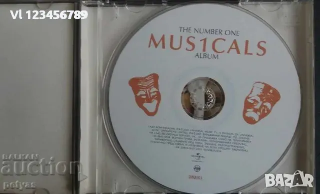 СД THE NUMBER ONE MUSICALS ALBUM (MUS1CALS), снимка 2 - CD дискове - 48394919