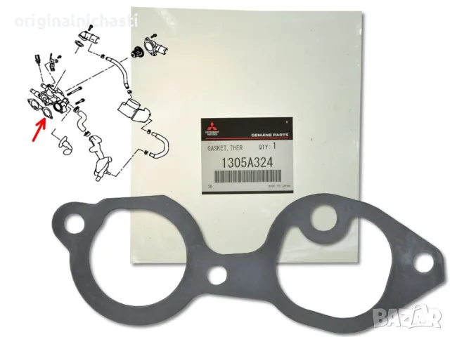 Гарнитура корпус термостат МИТСУБИШИ ЛАНСЕР АУТЛЕНДЪР MITSUBISHI LANCER OUTLANDER 1305A324 1305A092 