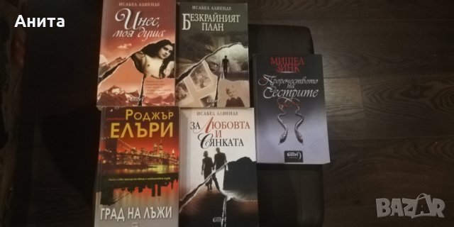 книги 2