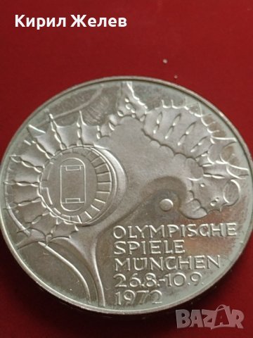Сребърна монета 10 марки 1972г.  Германия 0.625 Мюнхен XX Олимпийски игри 41428, снимка 9 - Нумизматика и бонистика - 43568078