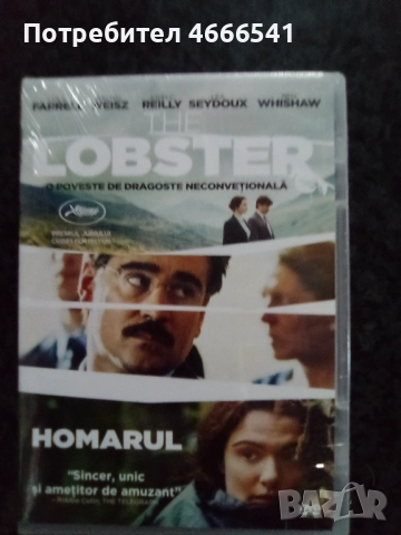 Продавам филми на двд с български субтитри, снимка 16 - DVD филми - 52654533