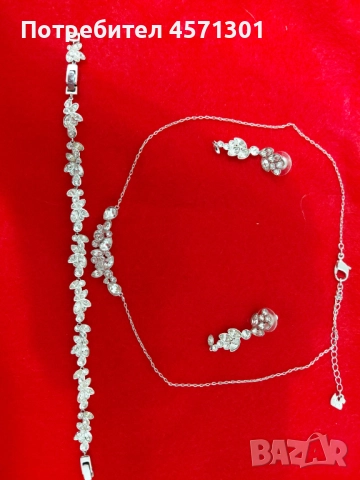 Комплект Сваровски 