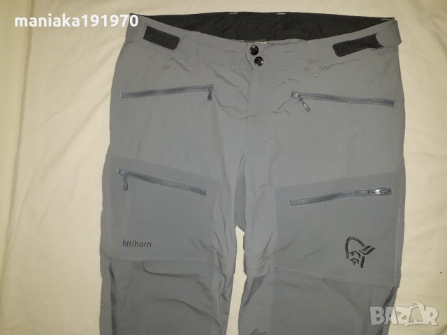 Norrona bitihorn zip off Pants Bedrock (M) трекинг панталон , снимка 4 - Спортни екипи - 34753958