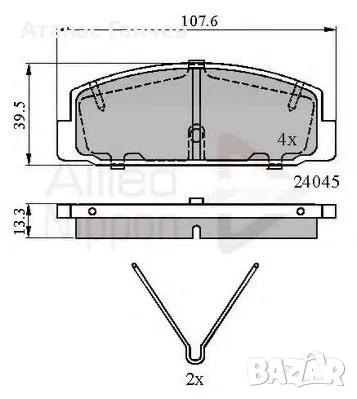 Накладки предни