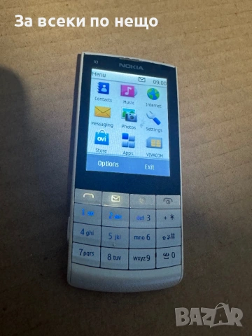 Nokia X3-02 , Life timer 25 часа!, снимка 11 - Nokia - 53025733