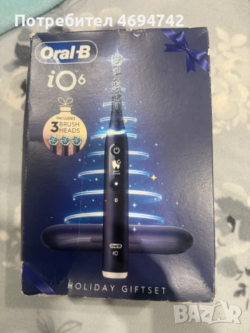 Електрически четки за зъби Oral-B iO Series 6n
