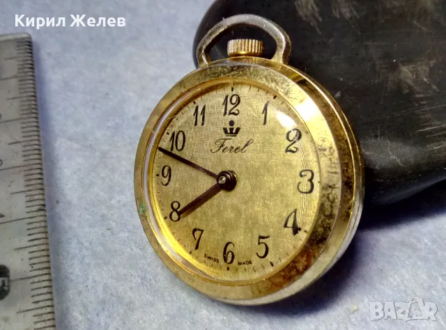 FEREL SWISS MADE Стар ОРНАМЕНТИРАН ЛУКСОЗЕН МЕХАНИЧЕН ПОЗЛАТЕН ШВЕЙЦАРСКИ ДЖОБЕН ЧАСОВНИК 50105, снимка 9 - Антикварни и старинни предмети - 49487822