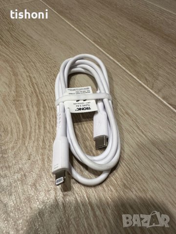 кабел за Iphone type-C към lighting, снимка 1 - USB кабели - 43643665