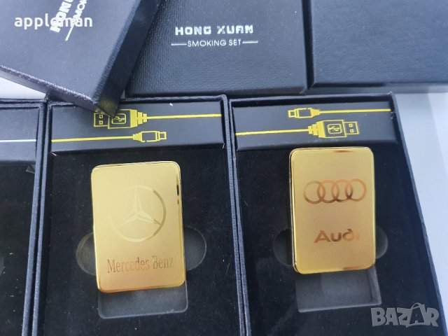 Качествена USB Lighter Запалка кола Audi BMW Volkswagen Toyota awto, снимка 12 - Запалки - 27779075