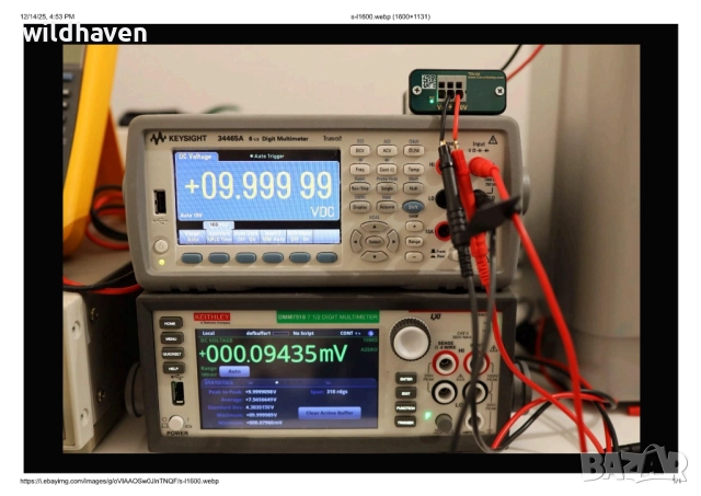 Калибратор, снимка 7 - Друга електроника - 52792193