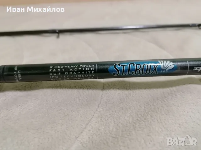 Спининг St.Croix Avid AVS 90MHF2, снимка 5 - Въдици - 48632417