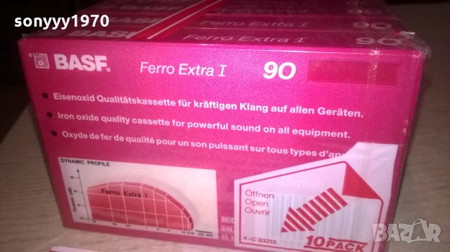 1бр за 75лв-продадени!!!ПОРЪЧАНИ-BASF FERRO EXTRA I 90-АУДИО КАСЕТИ-ВНОС ФРАНЦИЯ, снимка 12 - Аудио касети - 26745635