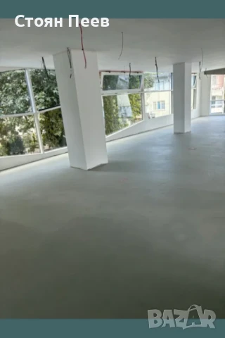 🌟 Полагане на саморазливна замаска