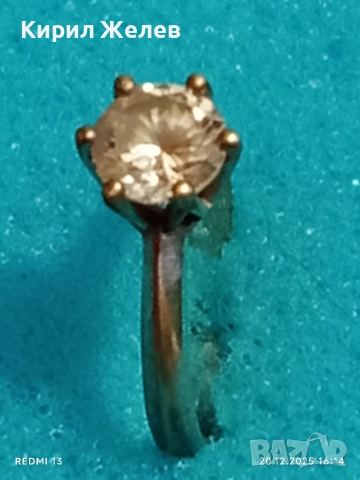 ИЗЯЩЕН Тип ГОДЕЖЕН СРЕБЪРЕН ПРЪСТЕН ЮВРЛИРНО ФАСЕТИРАН КРИСТАЛ SWAROVSKI 49737, снимка 4 - Пръстени - 52858299