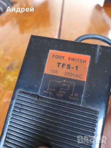 Стар контролен педал #4, снимка 3 - Други ценни предмети - 48310632