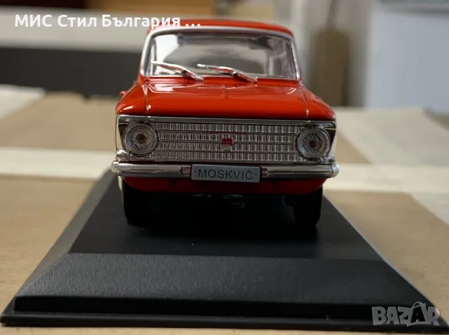 MOSKVIČ 408, снимка 2 - Колекции - 48487795