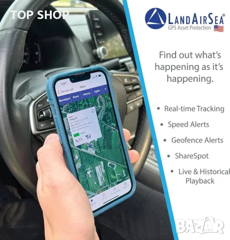 Професионален GPS тракер LandAirSea 54, снимка 3 - Prestigio - 48673143