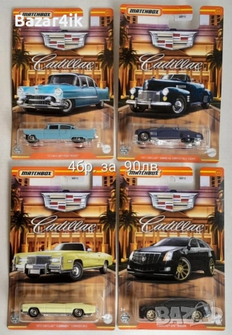 Matchbox колички Мачбокс 54бр. # 2