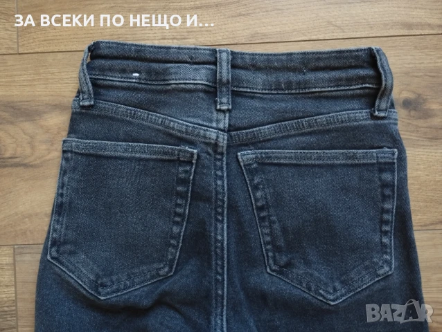 Дамски дънки Mango, размер XXS, снимка 2 - Дънки - 50543180