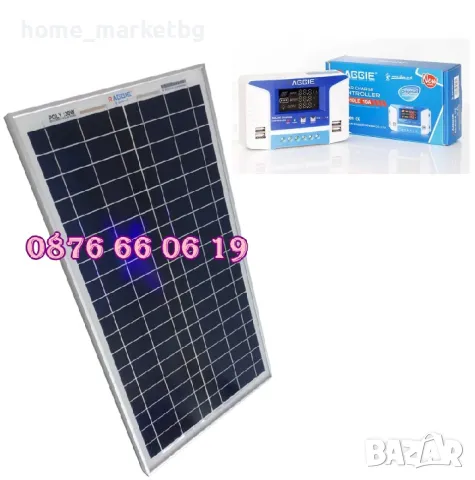 Комплект соларен панел 30W с контролер 10А за електропастир