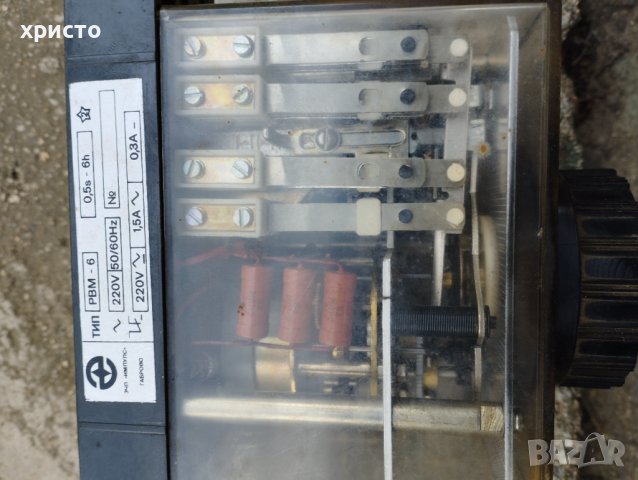 РВМ-6 реле за време времереле, снимка 4 - Друга електроника - 40428621