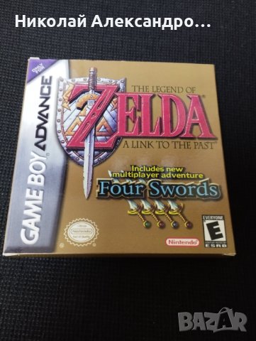 Zelda Four Swords за Nintendo GBA, снимка 1