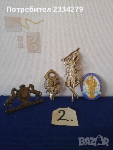 Бронзови чукала за врати и бронзови орнаменти за часовници и мебели. , снимка 11 - Антикварни и старинни предмети - 48271832