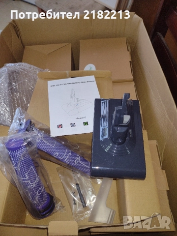 батерия за прахосмукачка Dyson v6/7/8