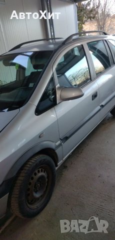 Оpel Zafira 2.0дизел.  101к.с.  2001г.