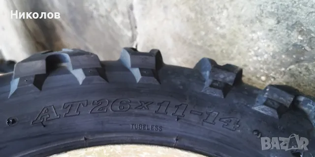 АТV Polaris Sportsman 700 4x4, снимка 10 - Мотоциклети и мототехника - 49964960