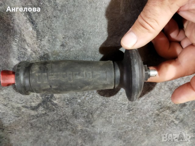 Дръжка за ъглошлайф, снимка 2 - Други инструменти - 40783062