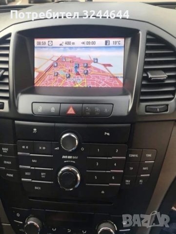 Ъпдейт карти за навигация Опел инсигния астра dvd800, снимка 2 - Навигация за кола - 44086495