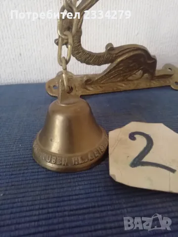 Стари камбанки, звънци. , снимка 10 - Антикварни и старинни предмети - 47823248