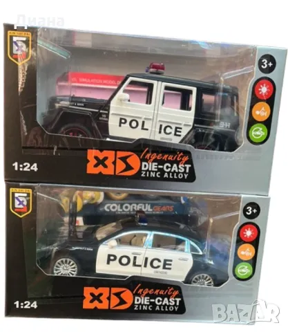Полицейска кола или джип - Звук, светлина и реално действие в една играчка