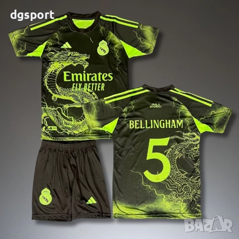Детски флуоресцентен футболен екип на РЕАЛ М #ДЖУД БЕЛИНГАМ #5!, снимка 2 - Футбол - 52066142