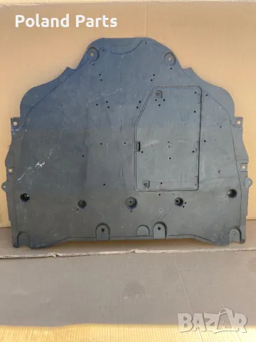 Кора под мотор Тойота Ярис 2020- TOYOTA YARIS 51410-K0050  51451-K0050, снимка 2 - Части - 49386608