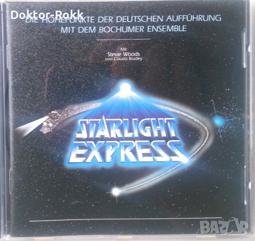 Andrew Lloyd Webber - Starlight Express - CD, 1991