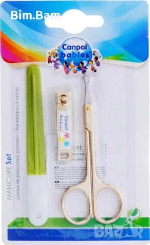 Комплект за маникюр Canpol babies - различни цветове, снимка 2 - Други - 51392970