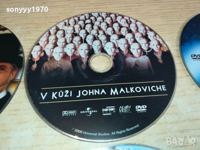 СРЪБСКИ ДВД ДИСКОВЕ 15ЛВ ЗА 1БР 2702251518LNWC, снимка 17 - DVD филми - 49301577