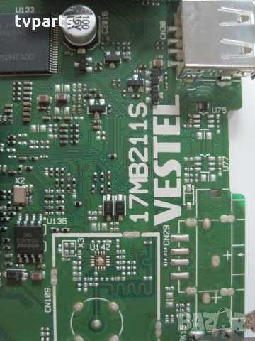 Mейнборд 17MB211S Crown 32660WS 100% работещ , снимка 2 - Части и Платки - 28522416