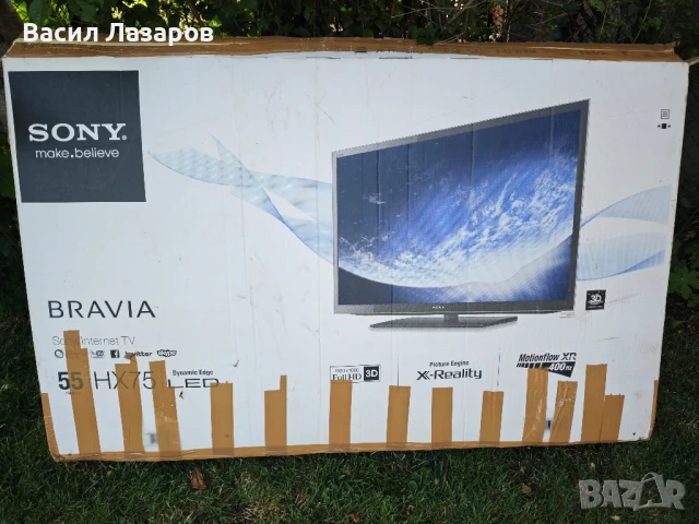 телевизор Sony bravia kdl 55 hx 750, снимка 1