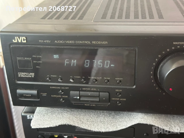 JVC усилвател, снимка 2 - Аудиосистеми - 51328154