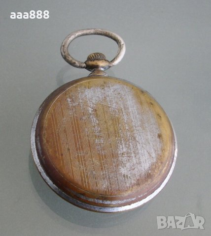 Джобен часовник Umf Ruhla Saturn, снимка 3 - Антикварни и старинни предмети - 28885775