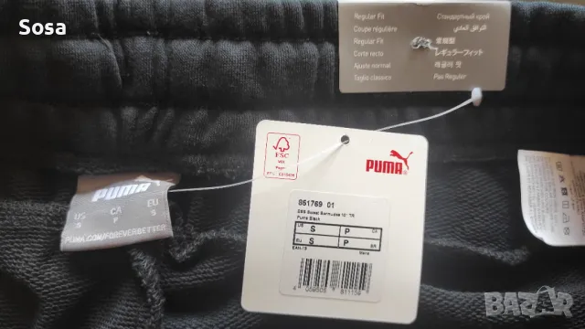 нови Puma Essentials Logo shorts, размер S, снимка 3 - Спортни дрехи, екипи - 47837062