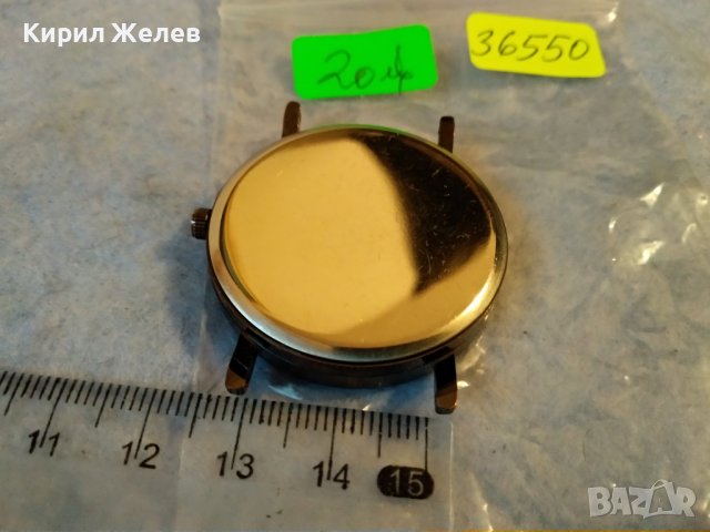 GENEVA QUARTZ МОДЕН МАРКОВ КВАРЦОВ ЧАСОВНИК ЖЕНЕВА СТИЛЕН ДИЗАЙН РИМСКИ ЦИФЕРБЛАТ 36550, снимка 7 - Мъжки - 39853399