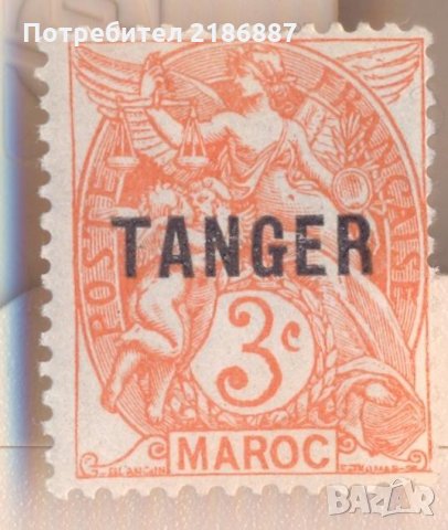 Френско Мароко град Танжер 1918 година, снимка 1 - Филателия - 28957471